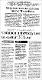 TIMES OF INDIA-NEW DELHI- 26-12-2010.gif.jpg