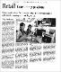 Hindustan Times - Patna-09-112010.gif.jpg