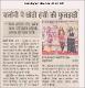 Dianik Jaghran - New Delhi- 01-02-2011 vikas ke liye Udhamshilta.gif.jpg