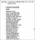 deccan herald -bangalore-23-12-2010.gif.jpg