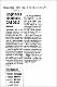 The Financial Express- New Delhi- 13-01-2011.gif.jpg